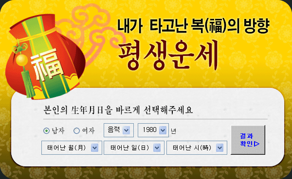 ��������